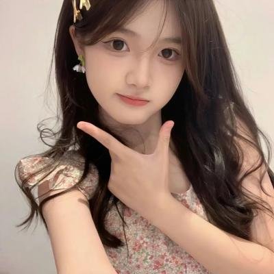 萨乐美