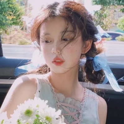 爱很怪